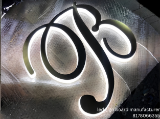 2d Led sign board