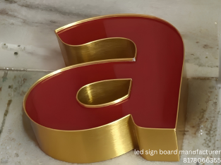 Chanellium leteer with front acrylic sheet