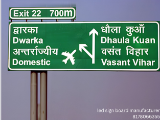 Direction Signage Board
