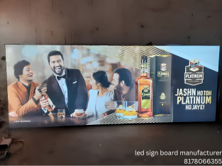 Glow sign board in Fabric