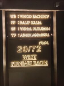 Led name plate manufacturer in delhi